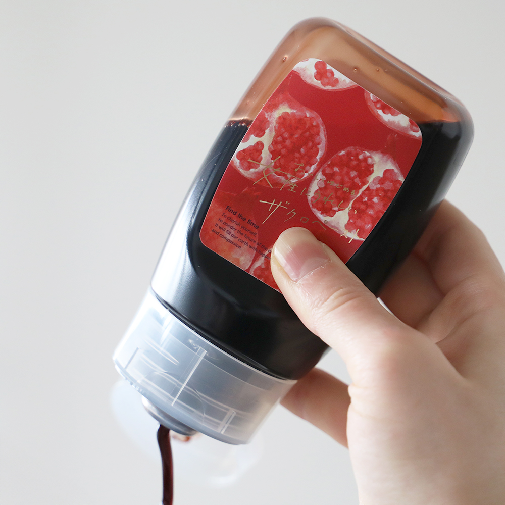 ザクロペースト