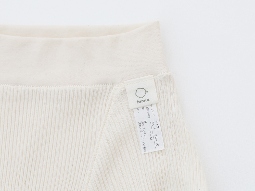 hinna ふわリブ オーガニックコットン 1分丈ショーツ ネームタグ
