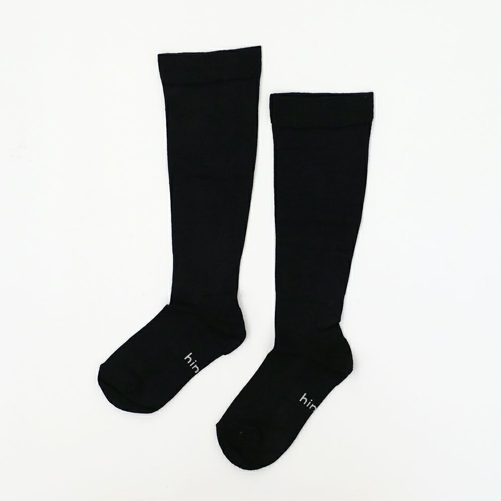 ふくらはぎ巡りソックス