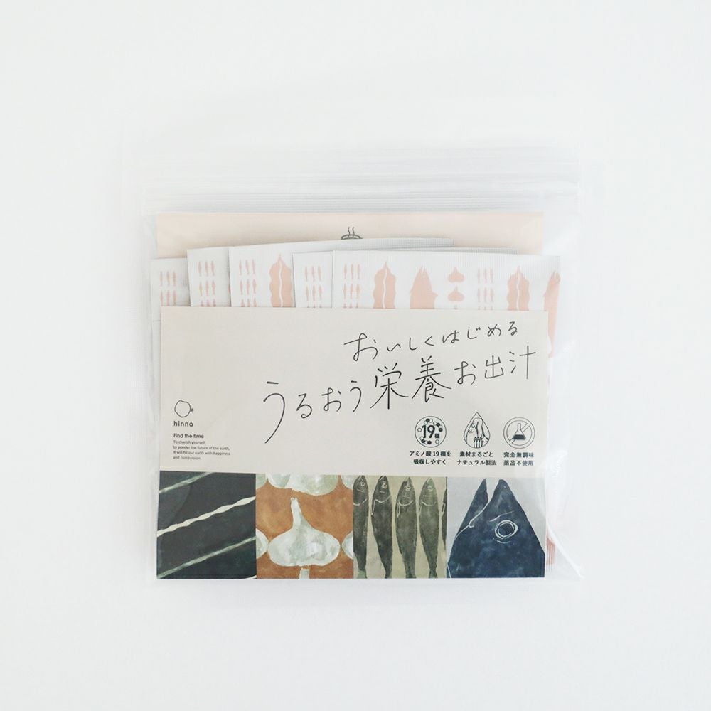 おいしくはじめるうるおう栄養お出汁