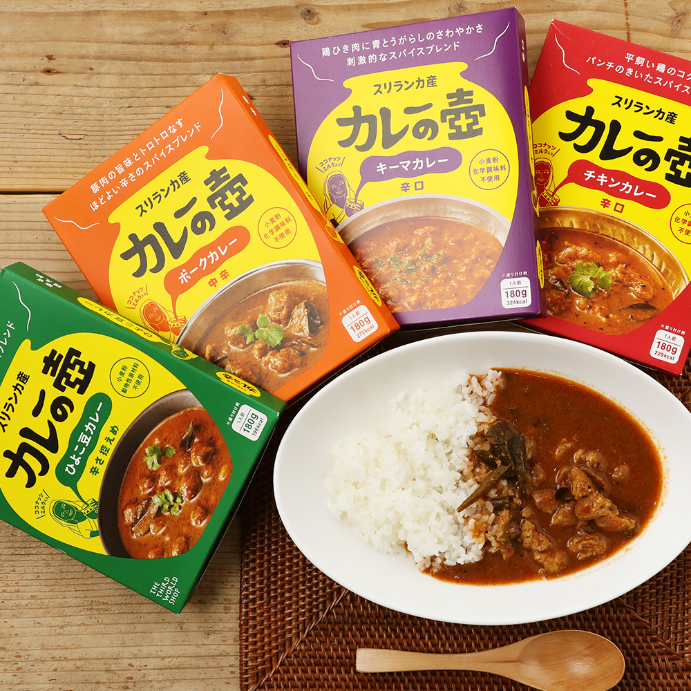 商品名が入ります