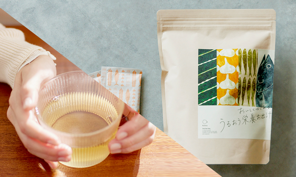女性おもいの生薬湯