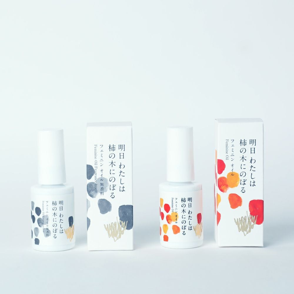 明日わたしは柿の木にのぼる | hinna（ヒンナ）公式オンラインショップ