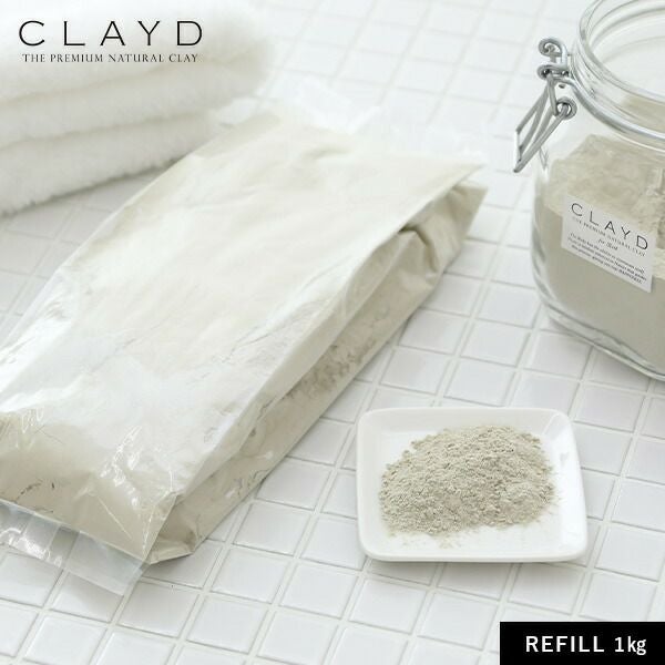 CLAYD（クレイド）クレイパウダー REFILL リフィル 1kg | hinna