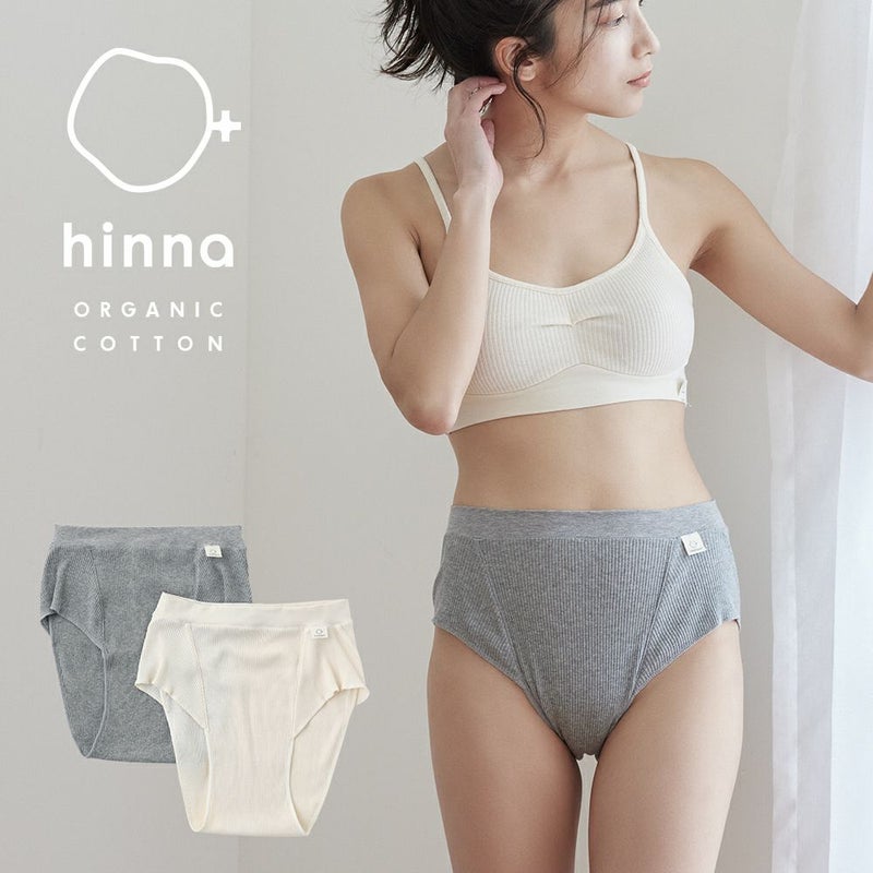 hinna（ヒンナ）オーガニックコットン ふんどしショーツ