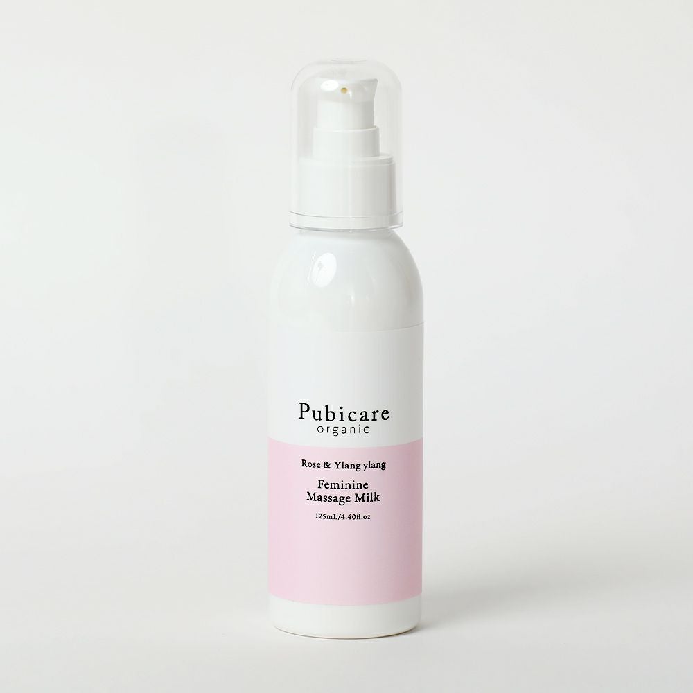 pubicare（ピュビケア）フェミニンマッサージミルク 125ml | hinna