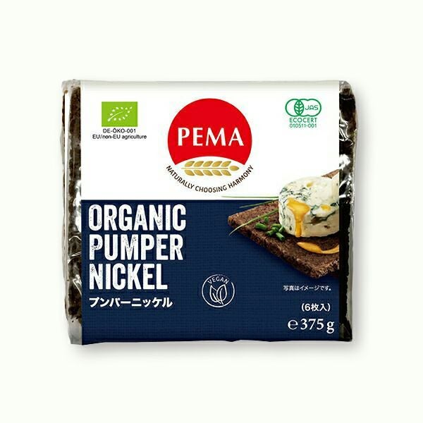 ※はなまるプレミアムパネンカレー 200g ×６パック パワミナ200Jelly - バランス株式会社