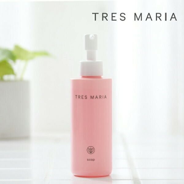 TRES MARIA（トレスマリア）ソープ 180g | hinna（ヒンナ）公式