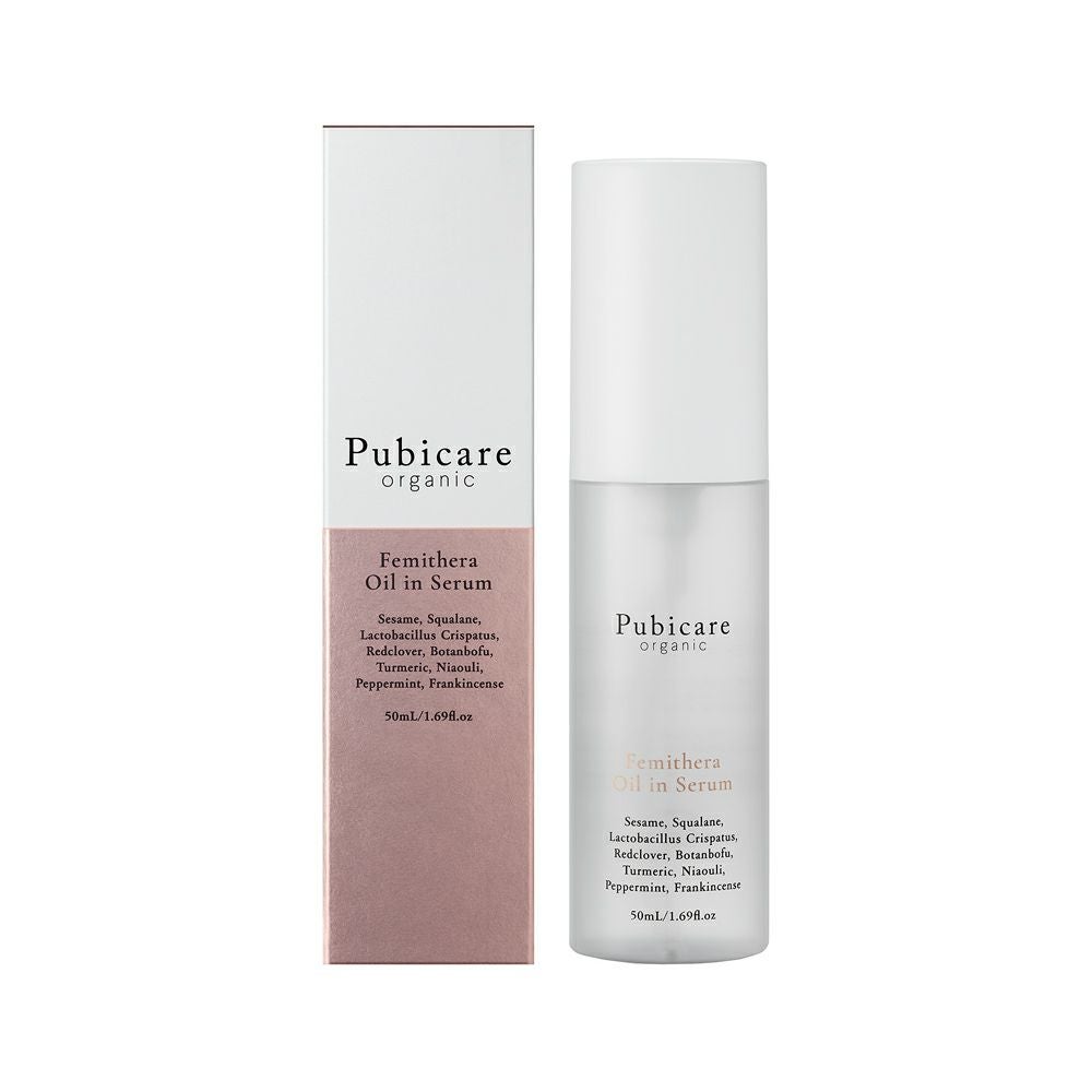 pubicare（ピュビケア）フェミセラオイルインセラム 50ml | hinna