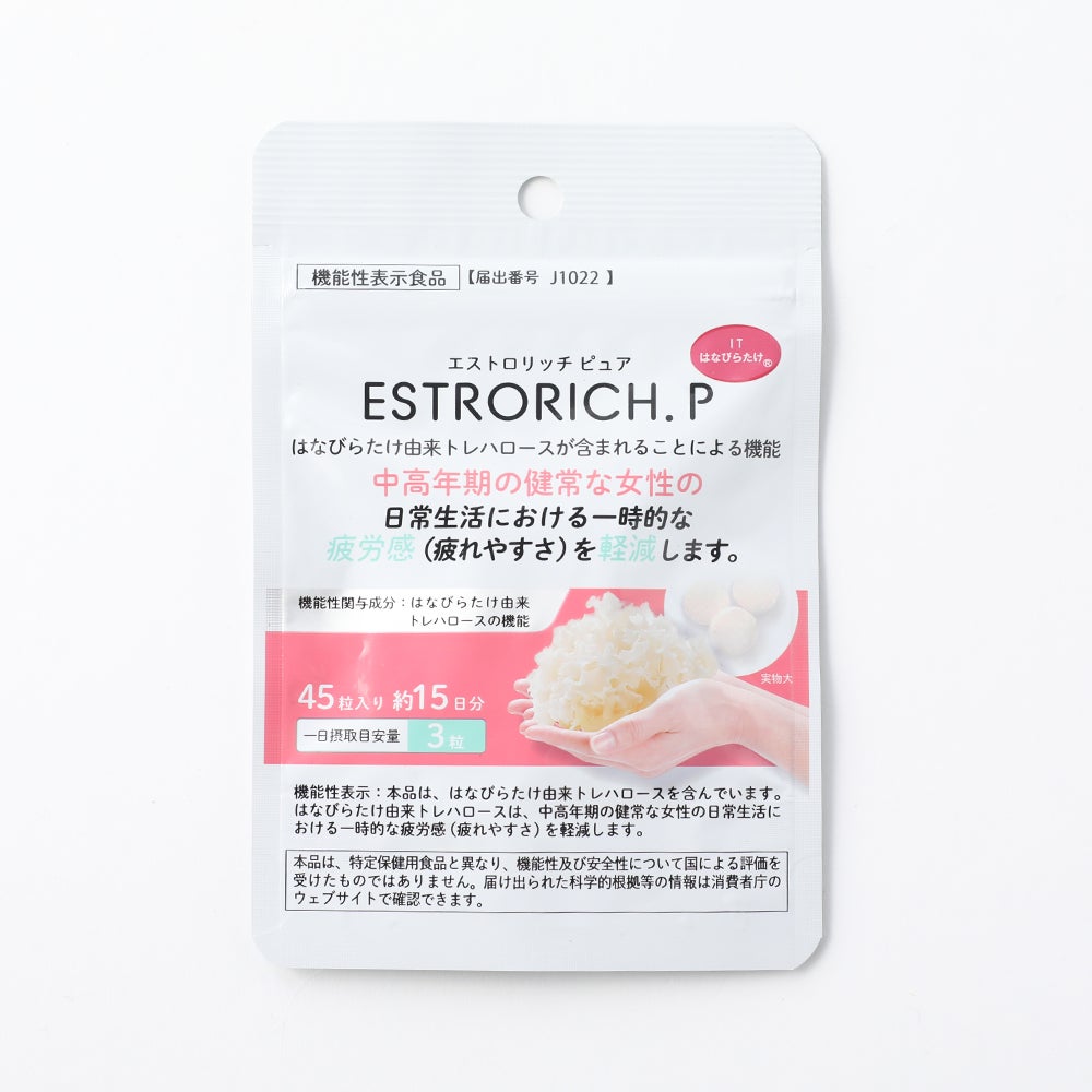 健康食品・サプリメント | hinna（ヒンナ）公式オンラインショップ